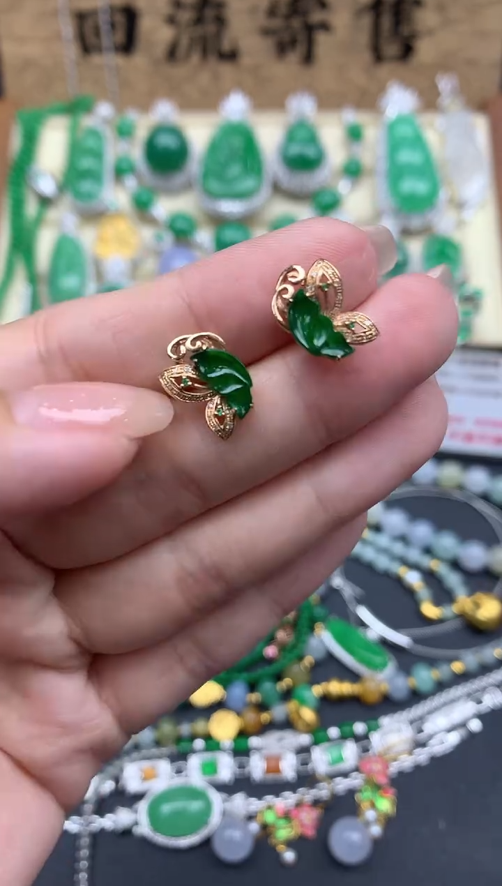 【闪购商品】翡翠耳饰18K金镶嵌433-中国好珍宝