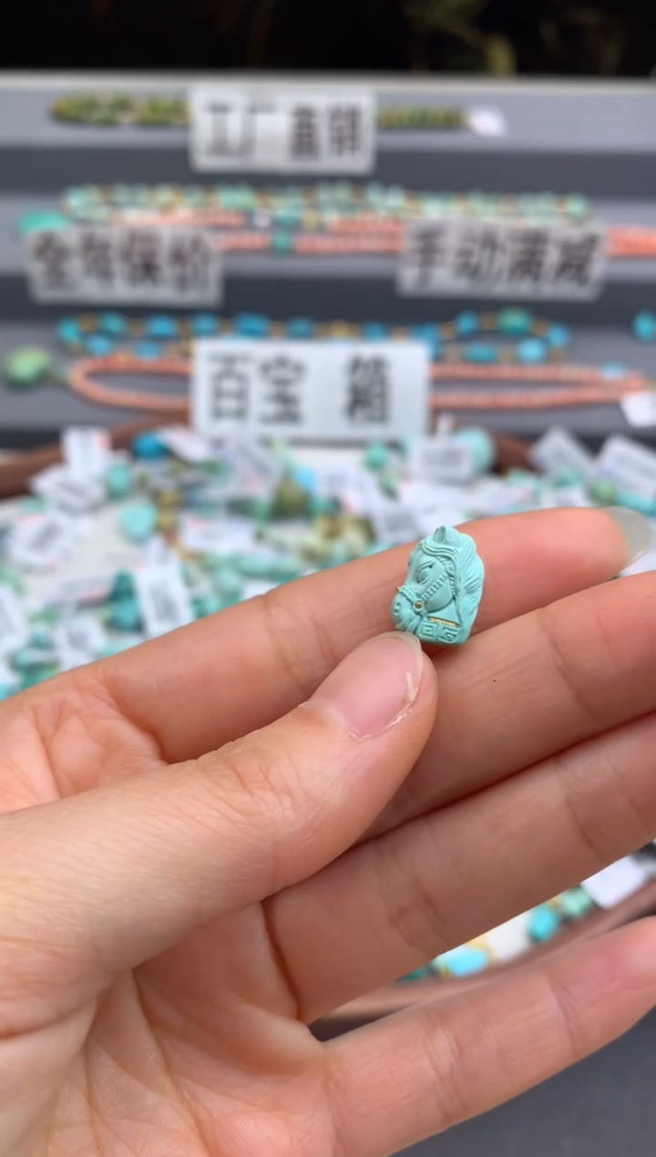 未镶嵌绿松石精工雕刻茜.H02