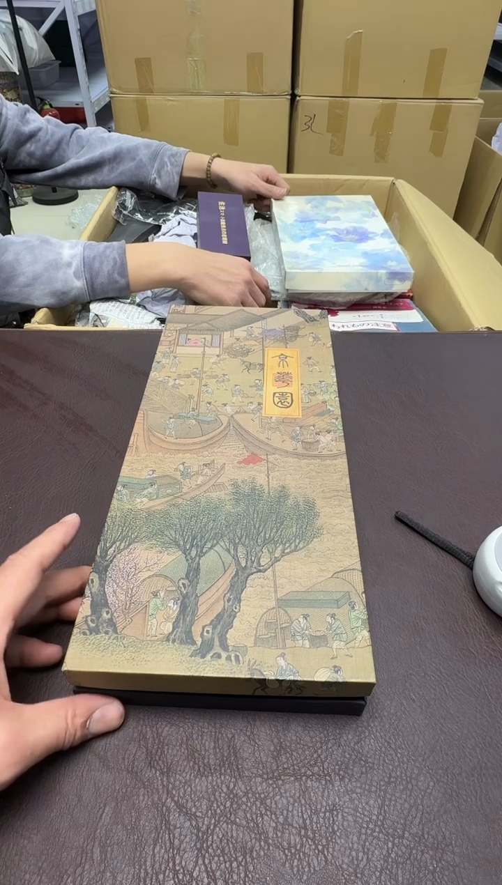 手工艺品钧瓷N**o66