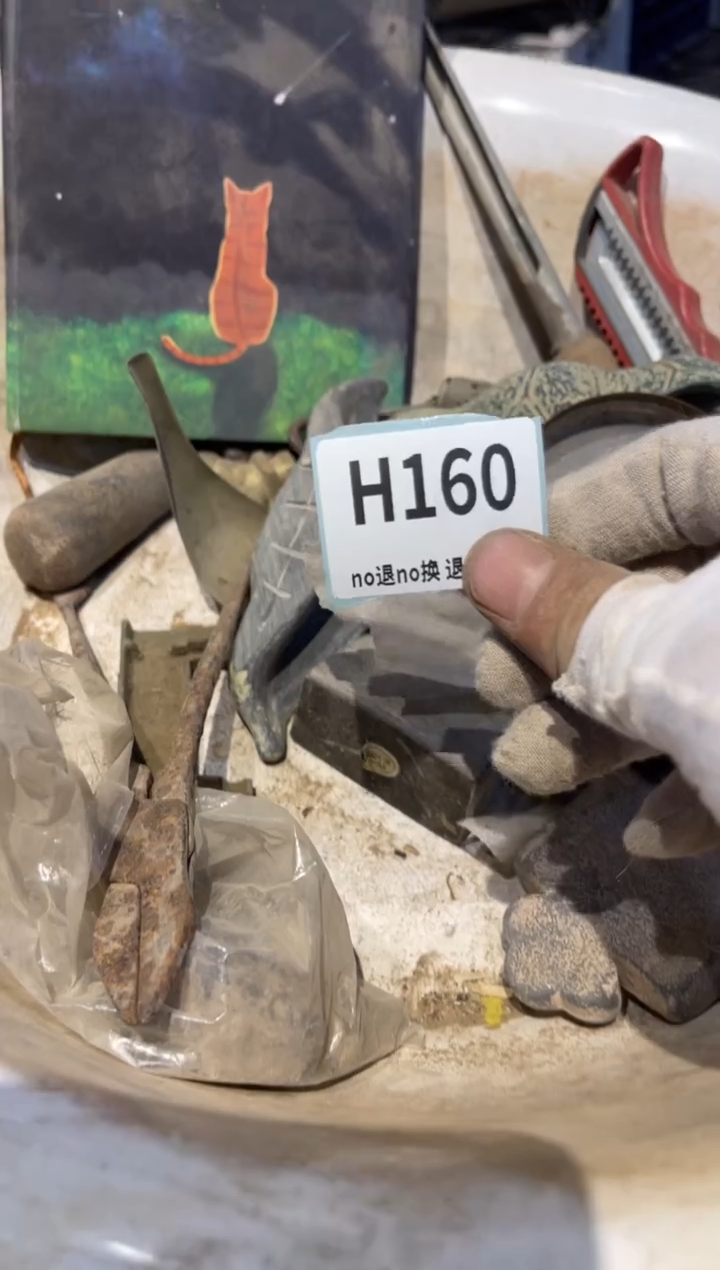 瓷片火爆瓷片火爆瓷片