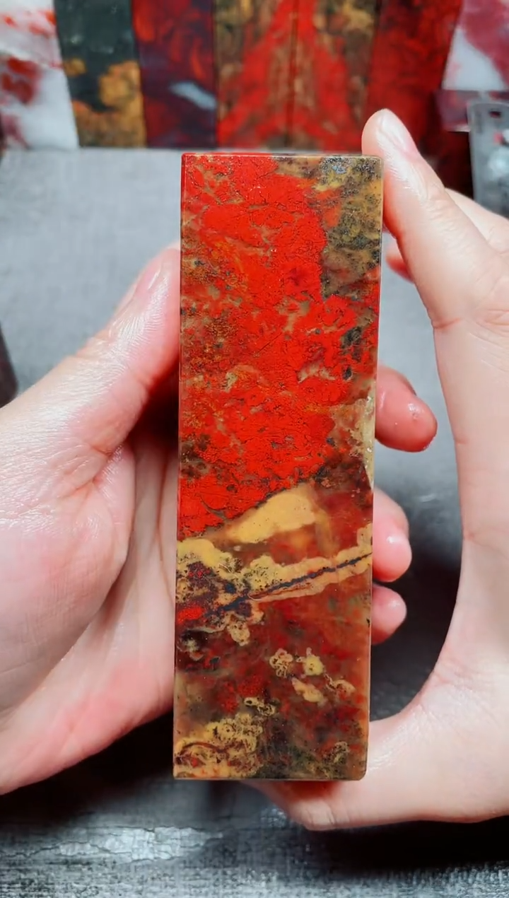 玉?****郎桂林鸡血玉素章大地艳血31