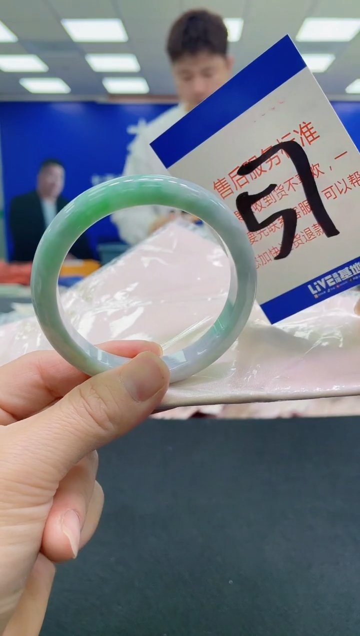 未镶嵌手镯翡翠AAAAAAAAAA