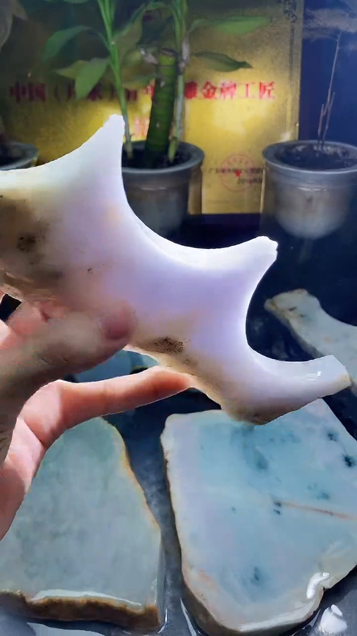 未镶嵌挂件翡翠小雨159