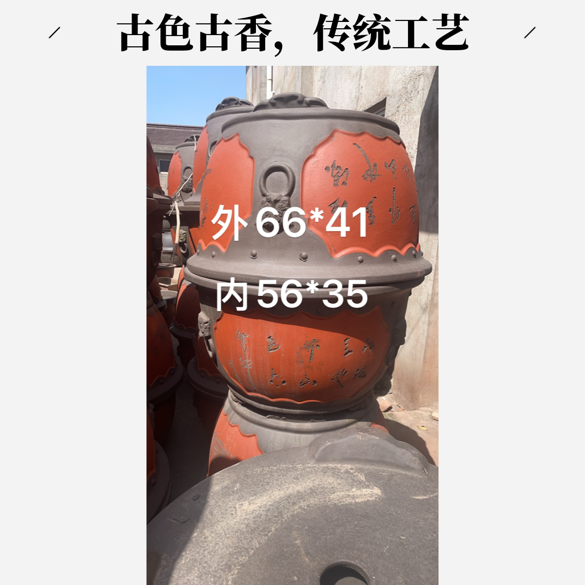 宜兴特产紫砂花盆一米八方盆景盆五针松专用树桩大号手工厂家直销
