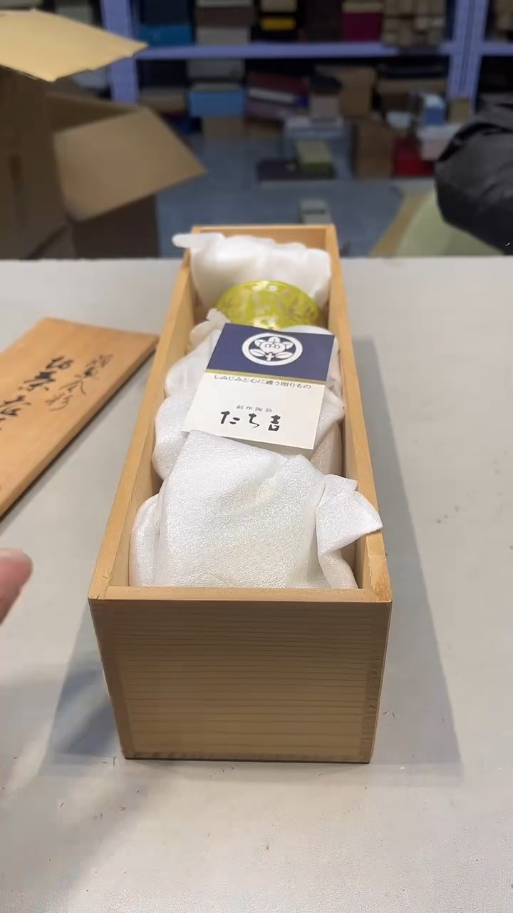 手工艺品琉璃不*8888