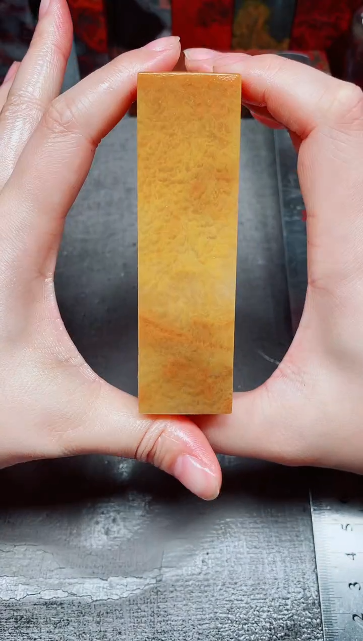 桂林鸡血玉素章3.0左右51