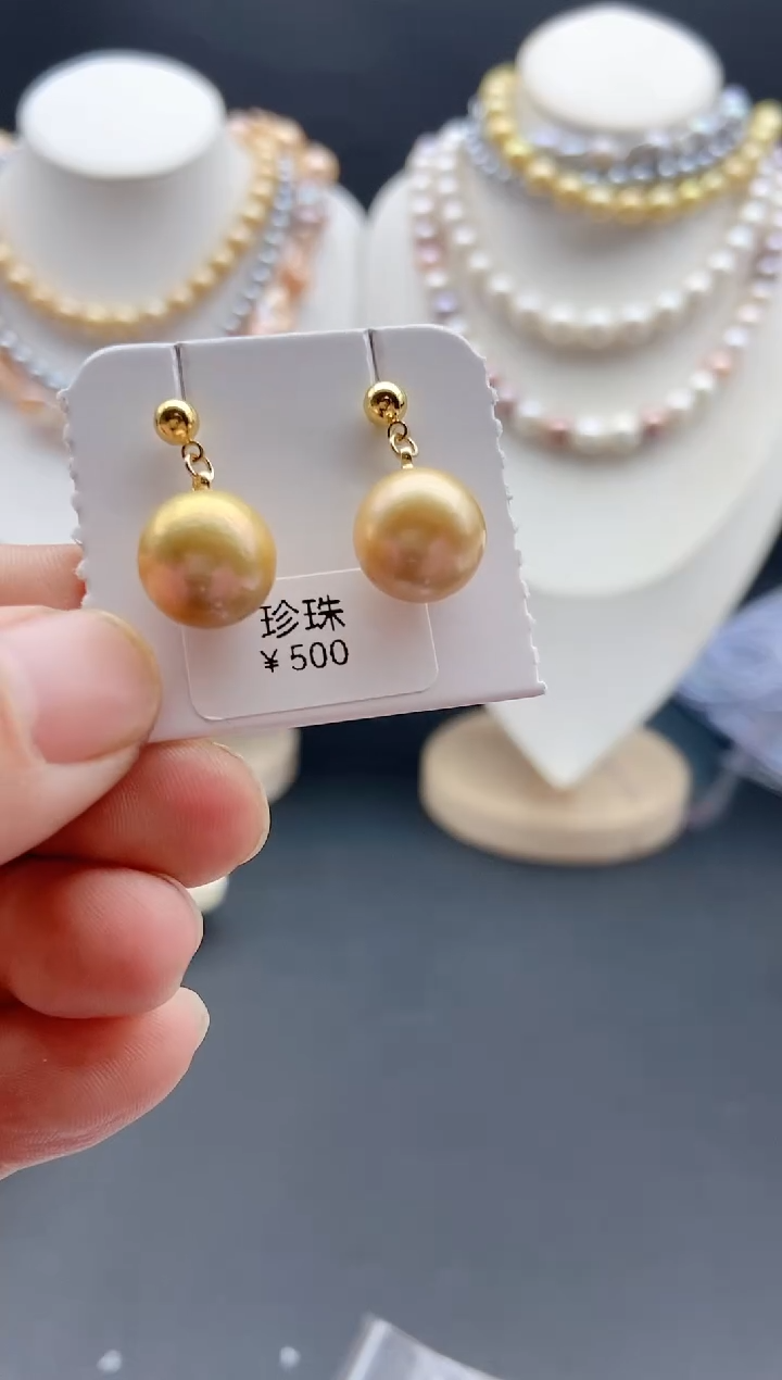 【闪购商品】淡水珍珠颈饰未镶嵌1