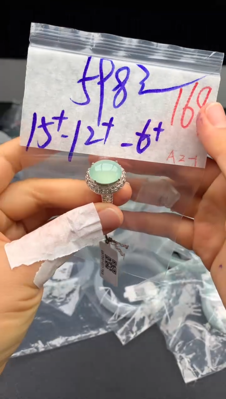 【闪购商品】定制翡翠未镶嵌毛货需精细抛光拍一发一