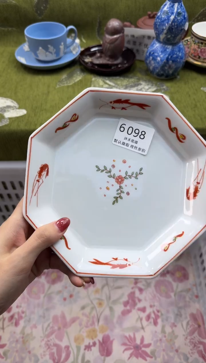 瓷片扬**航瓷片   6 098