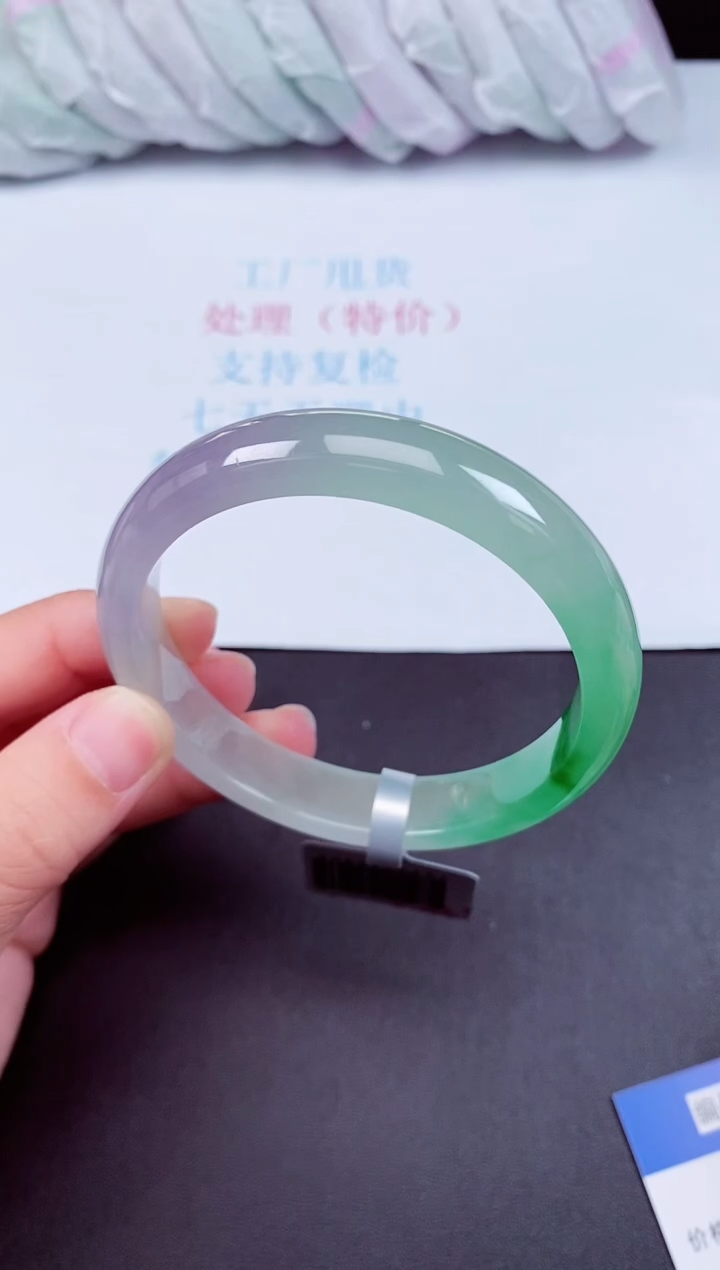 以实物为准000229471
