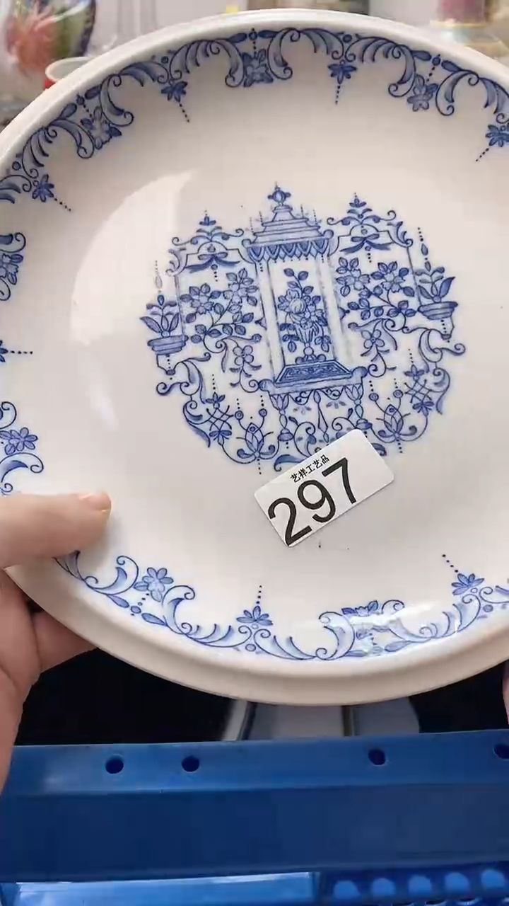 瓷片八*七297瓷片瓷片瓷片瓷片