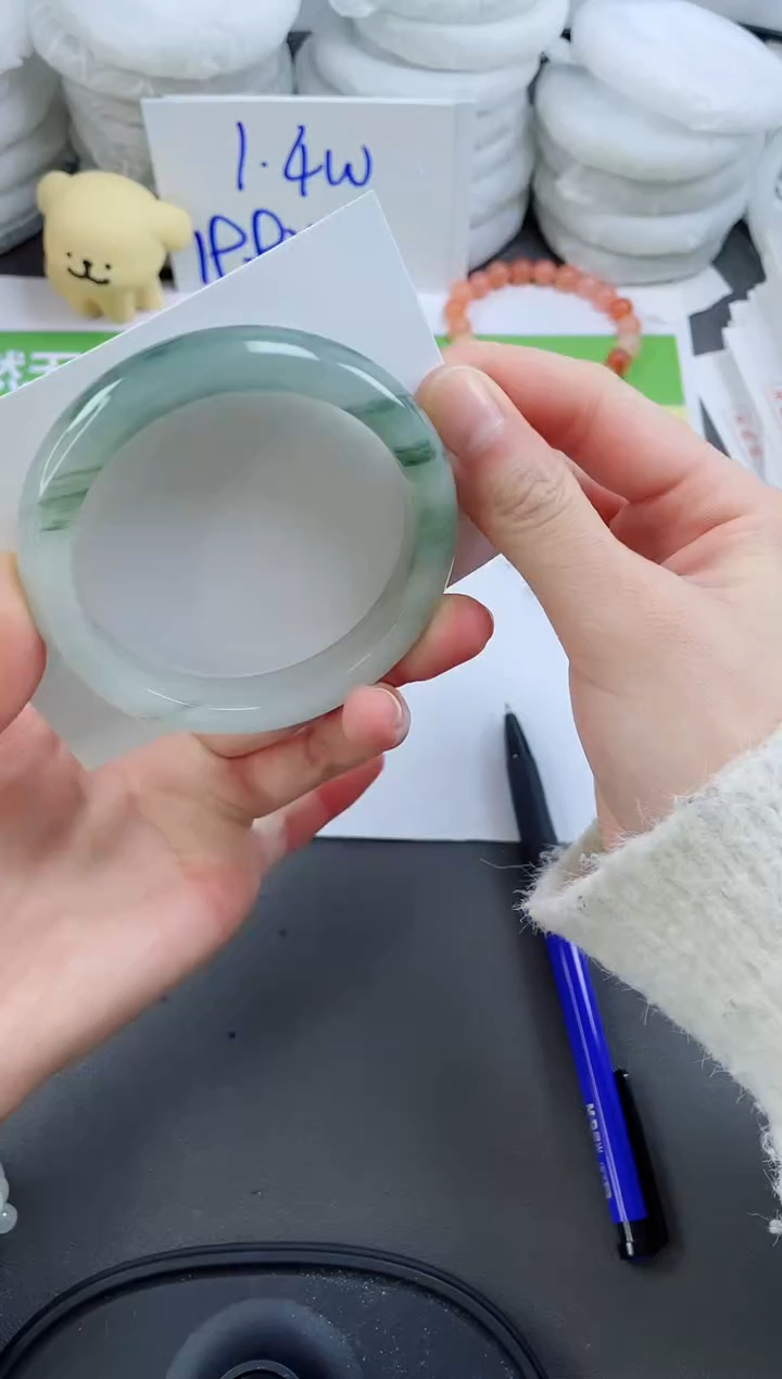 【闪购商品】石英质玉手镯未镶嵌38-58.4