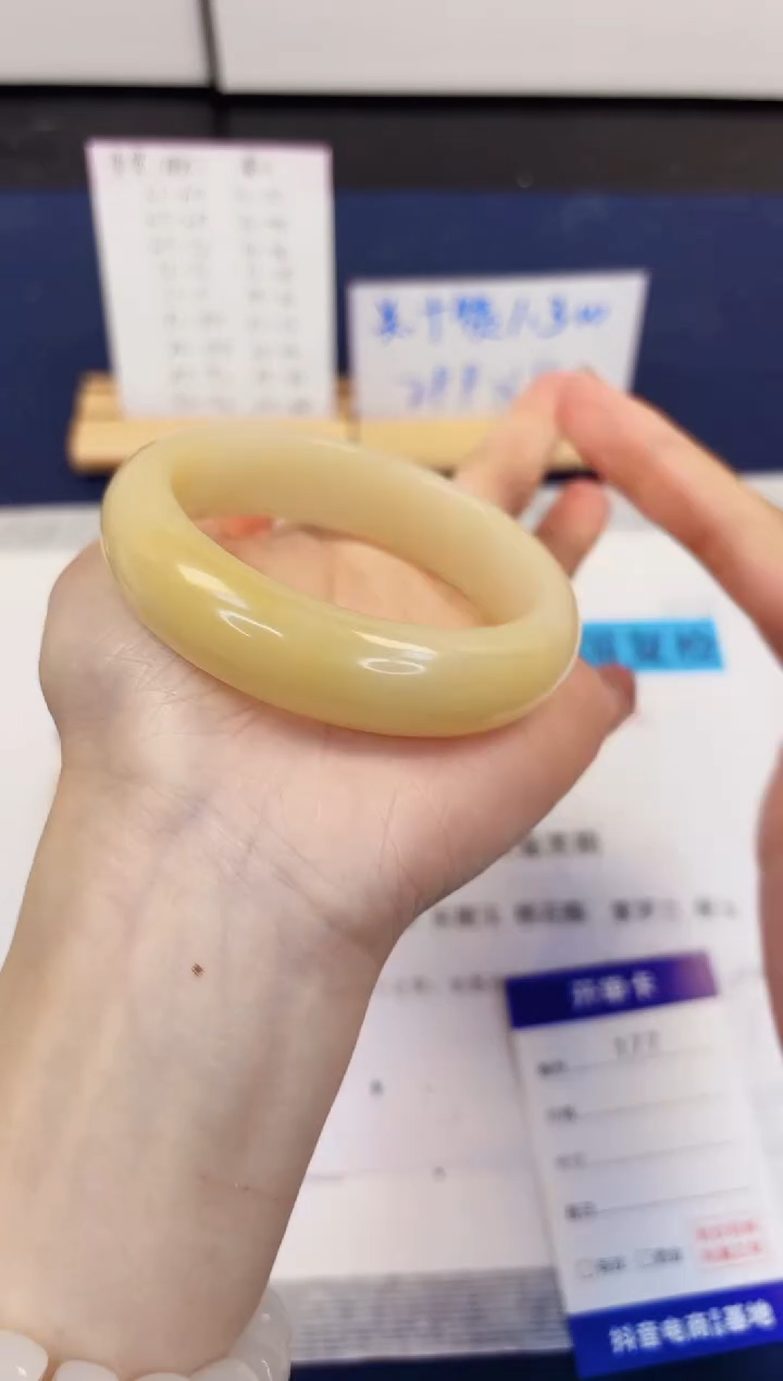 【闪购商品】石英质玉手镯未镶嵌177-财气镯-圈口57