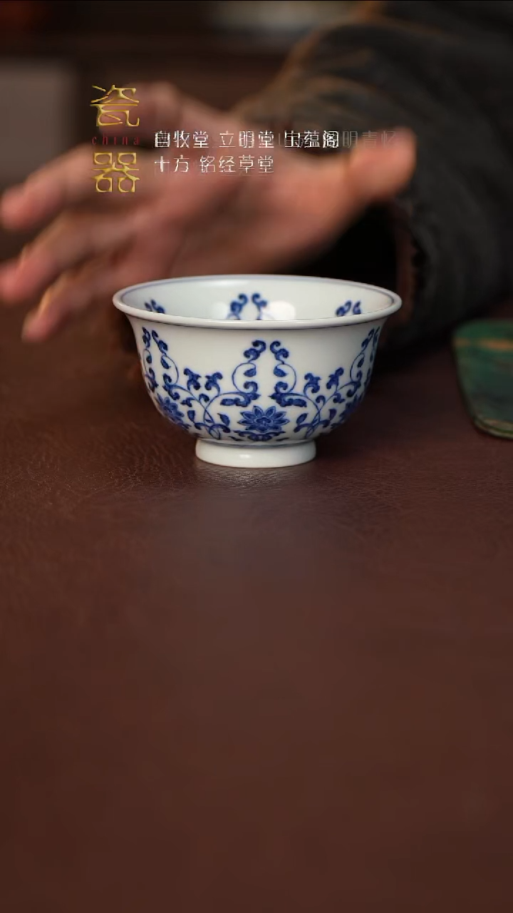 【闪购商品】景德镇高端瓷器！！！