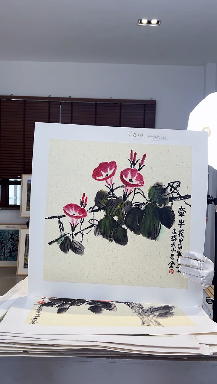 【闪购商品】版画限量亲签盖章版画S