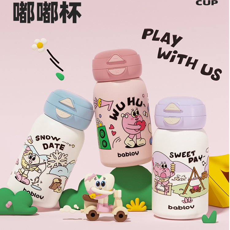 bablov女生高颜值保温杯保冰杯儿童水壶吸管杯水杯学生便携杯子