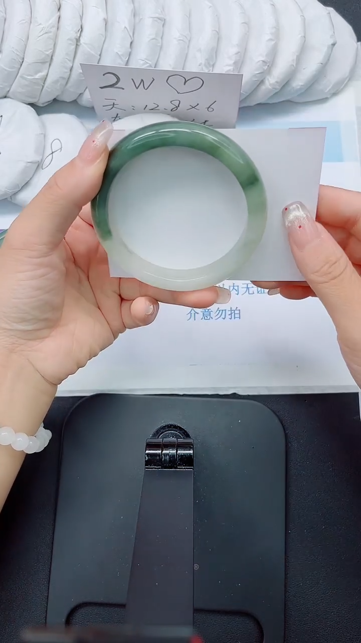 石英质玉手镯未镶嵌308-60