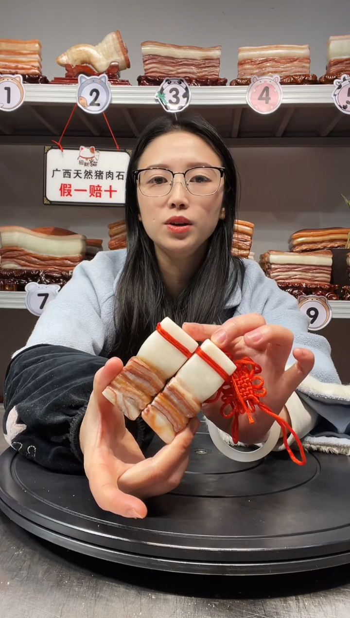 【闪购商品】天然石材柳州猪肉石