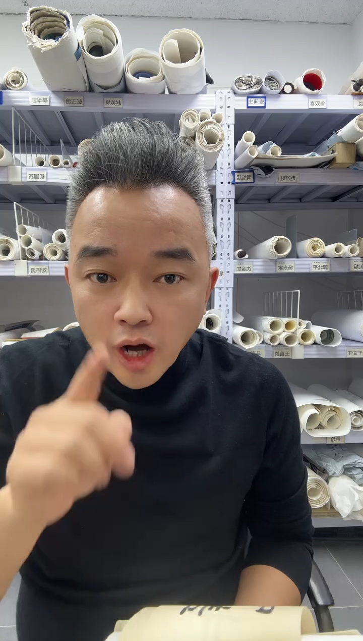 书法于老师书法作品（随缘一幅）
