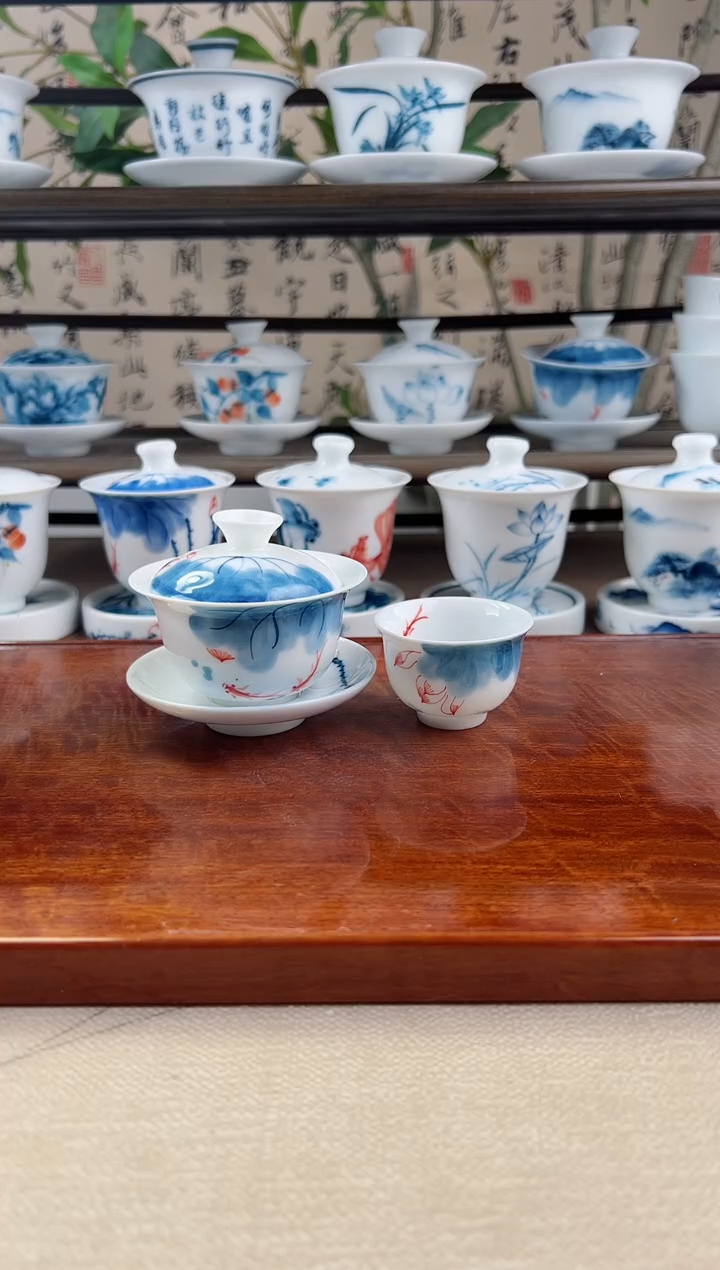 度*珠微瑕线条莲80ml三才盖碗+小美人杯1个