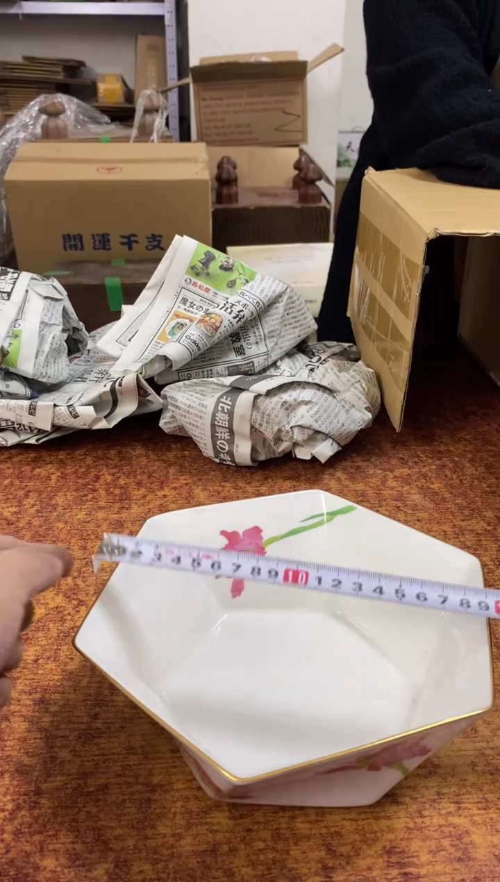 瓷片929小林轩欢迎您