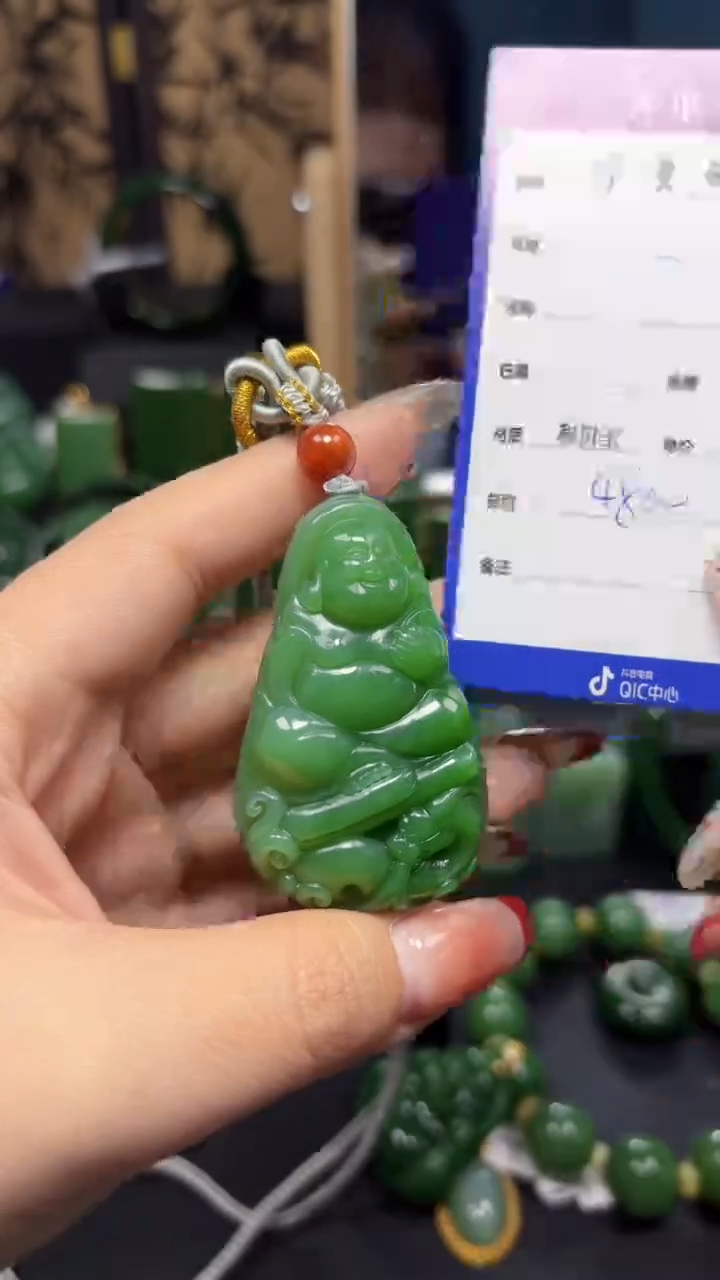 【闪购商品】和田玉（碧玉）吊坠(赠链)未镶嵌1