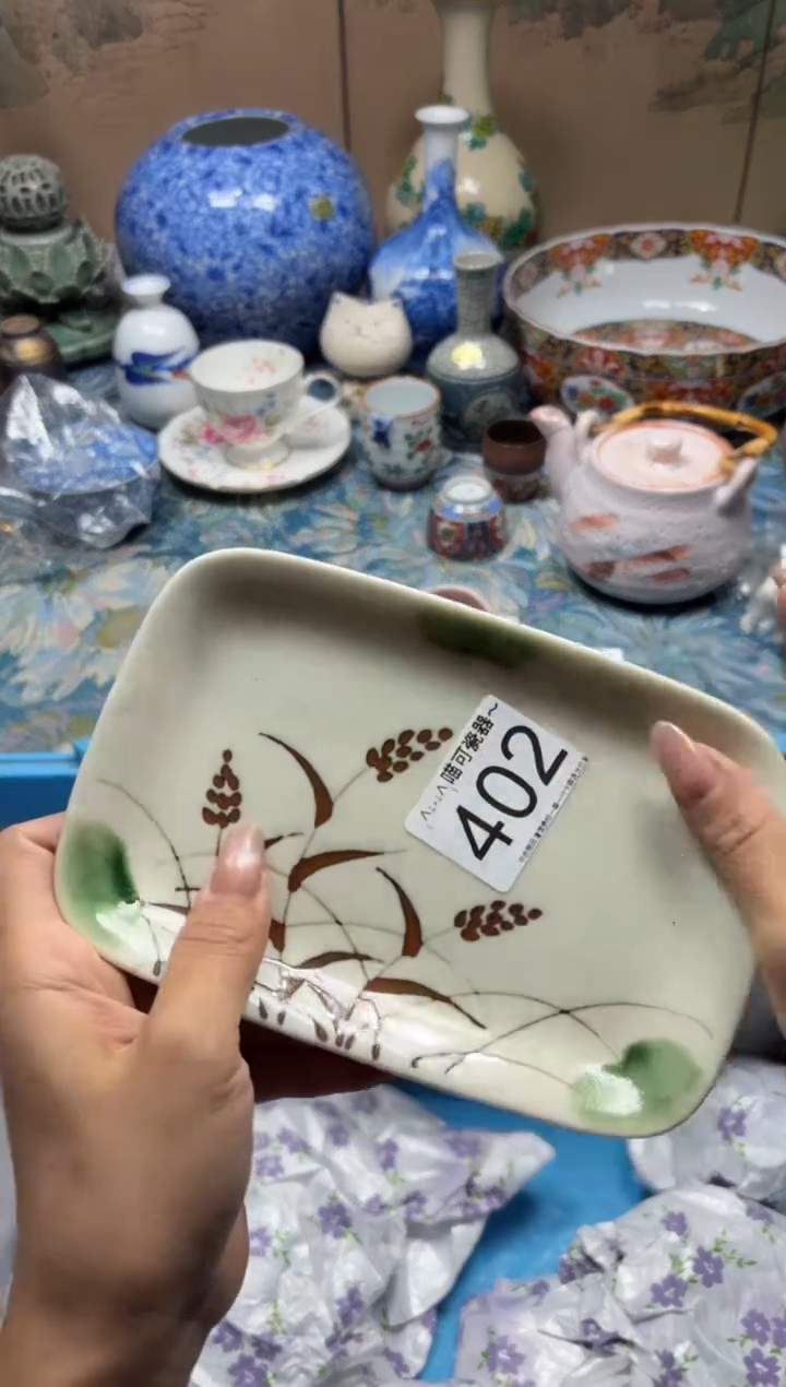 手工艺品钧瓷淡*402