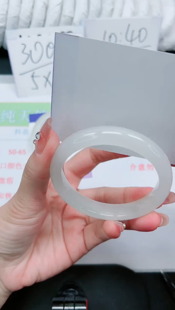 【闪购商品】石英质玉手镯未镶嵌29