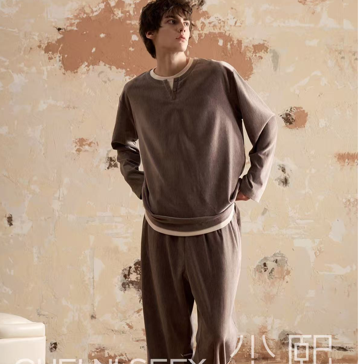 尘熙25秋季男款棉莫薄绒家居服