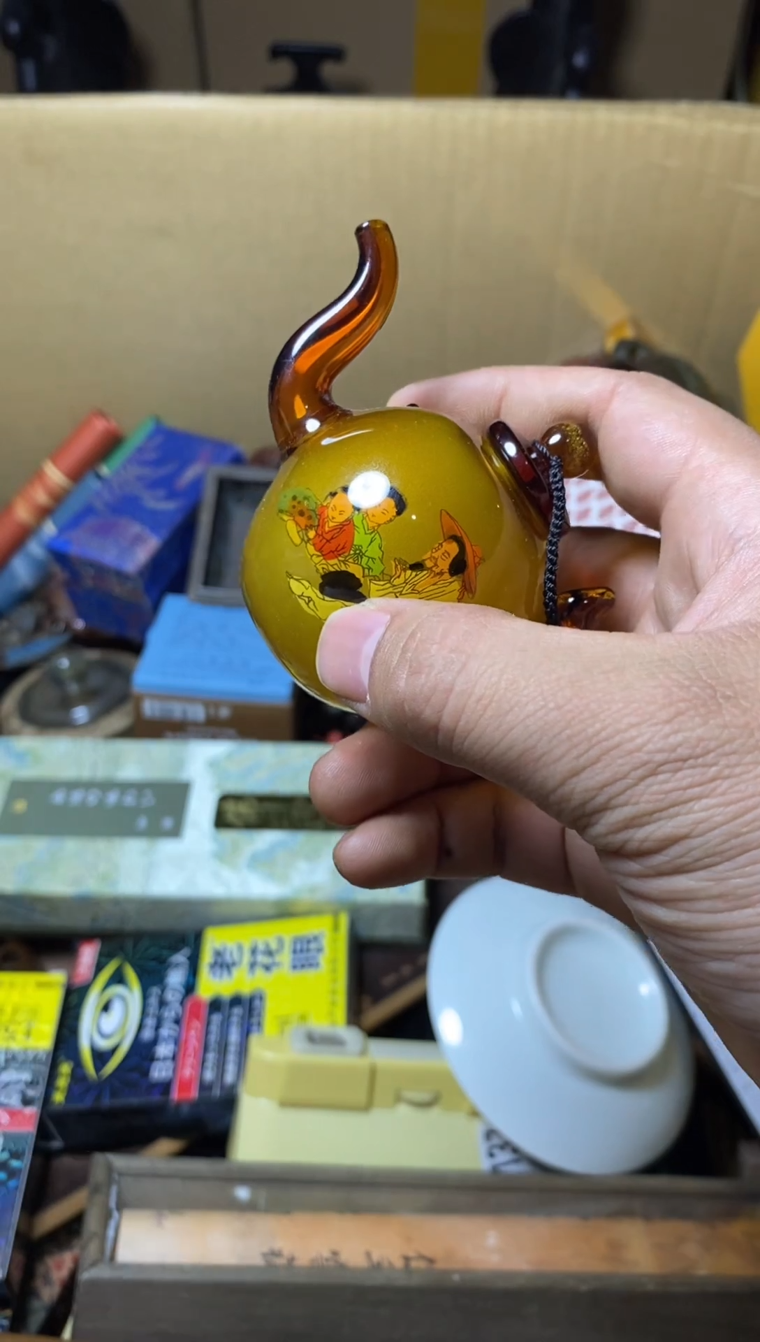 瓷器默认微瑕瓷器