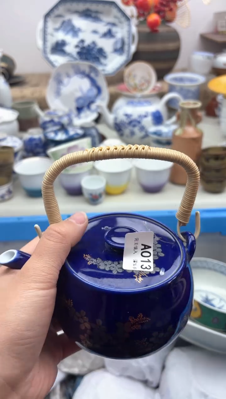 【闪购商品】碟013A...........