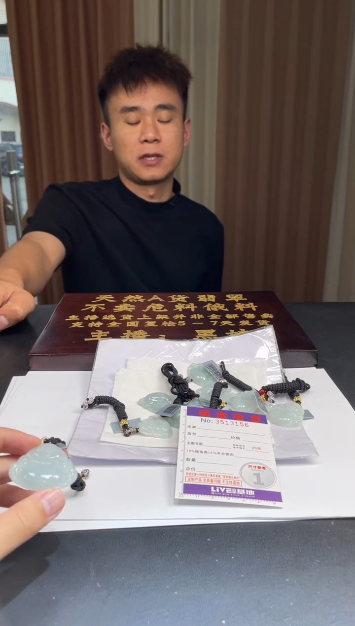 未镶嵌挂件翡翠多样性发其一拍一发一3156