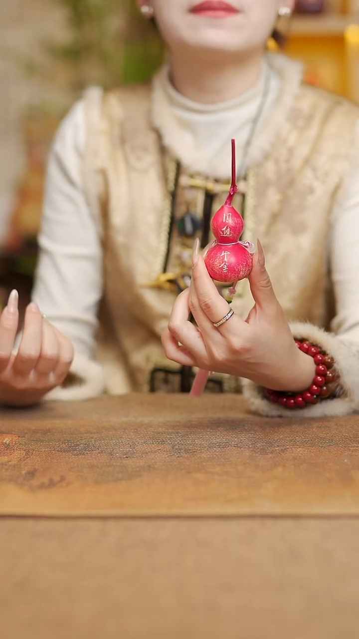 【闪购商品】27宴禾堂漆艺挂件小葫芦38