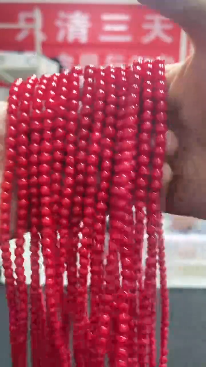 【闪购商品】硅化珊瑚颈饰未镶嵌精美项链63