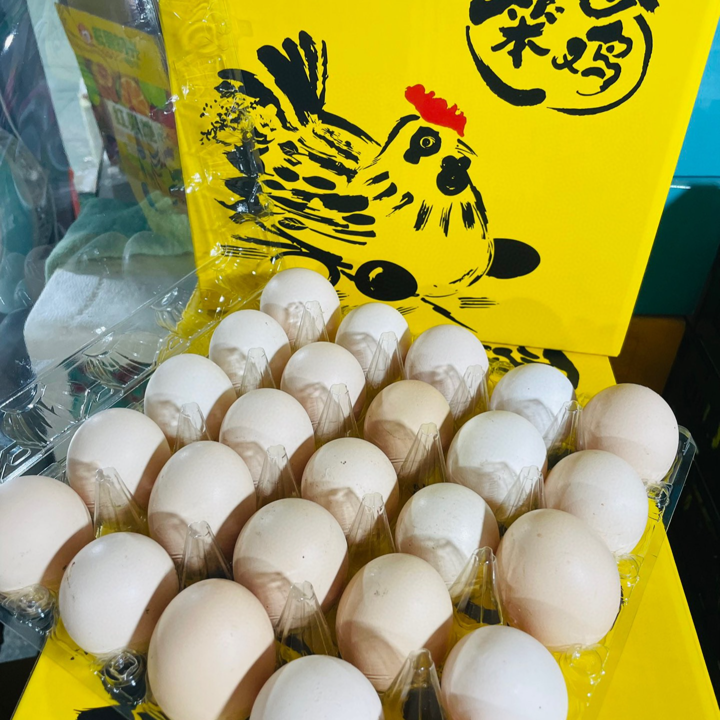 【笨鸡蛋】一箱50个包邮