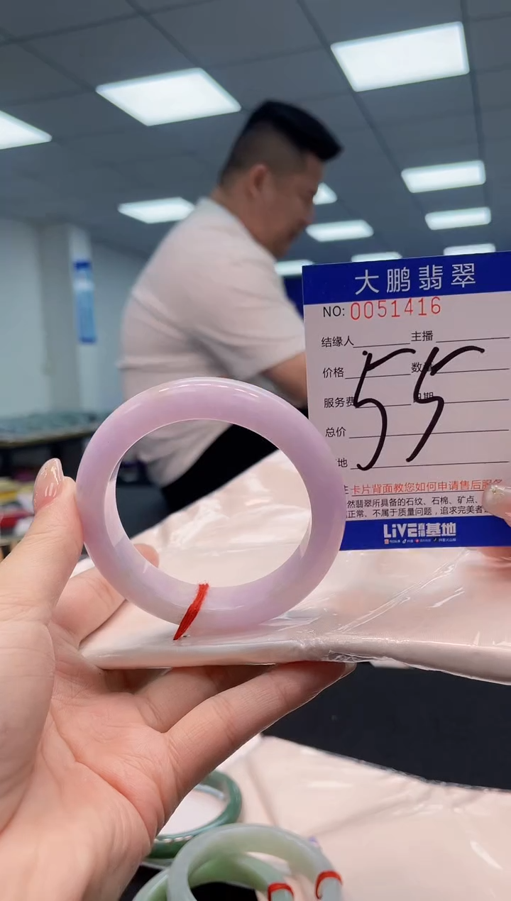 【闪购商品】翡翠手镯未镶嵌AAAAAAAAAA