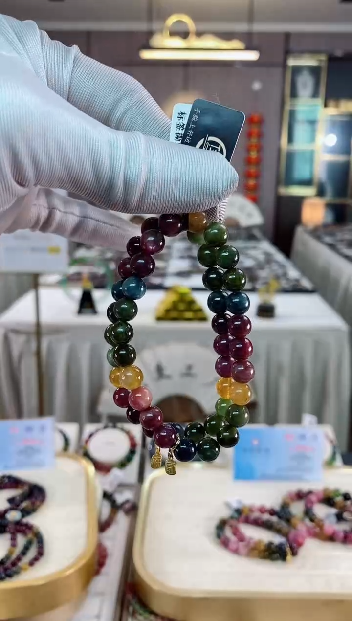 【闪购商品】单圈手串7mm+未镶嵌碧玺（多样性发一条）xion