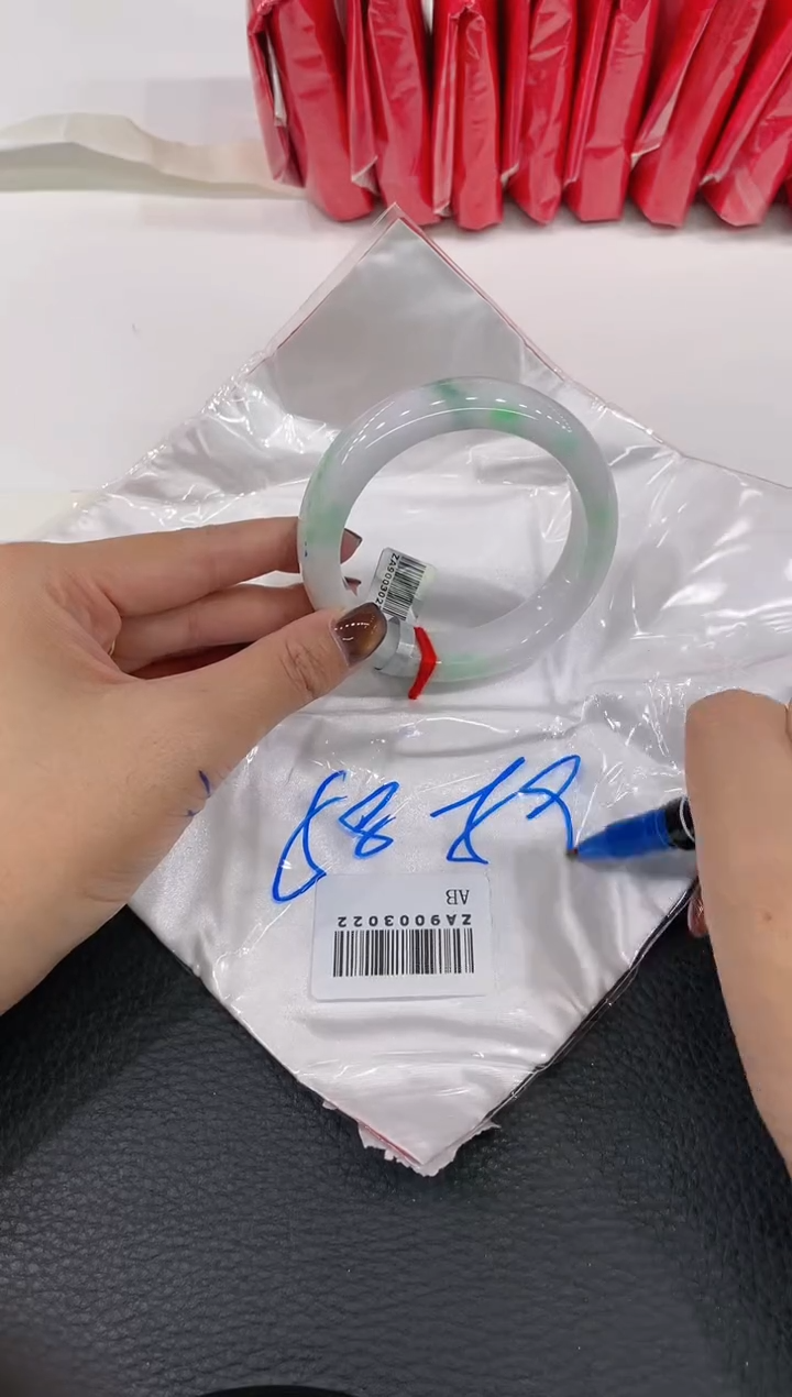 【闪购商品】翡翠手镯未镶嵌手镯