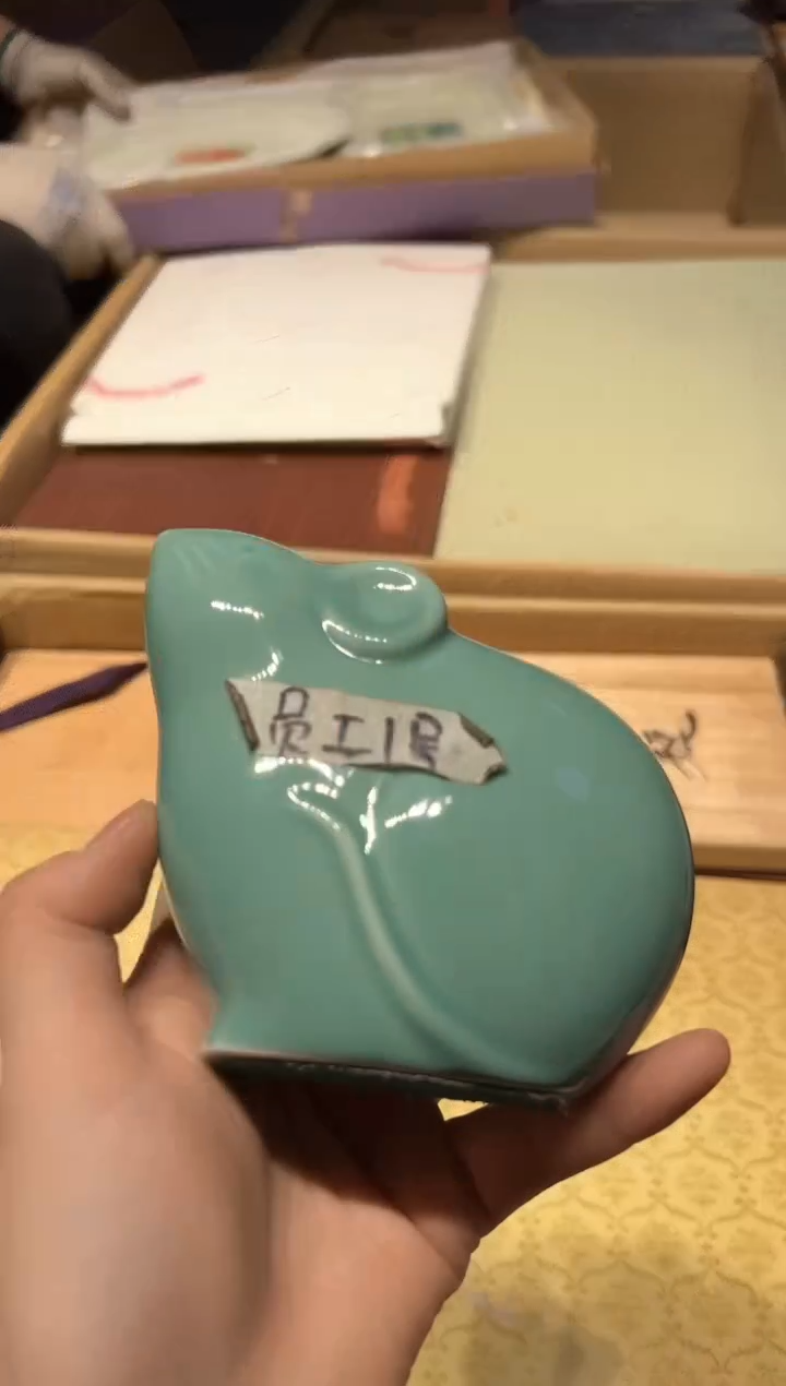 瓷片418好好好好好好