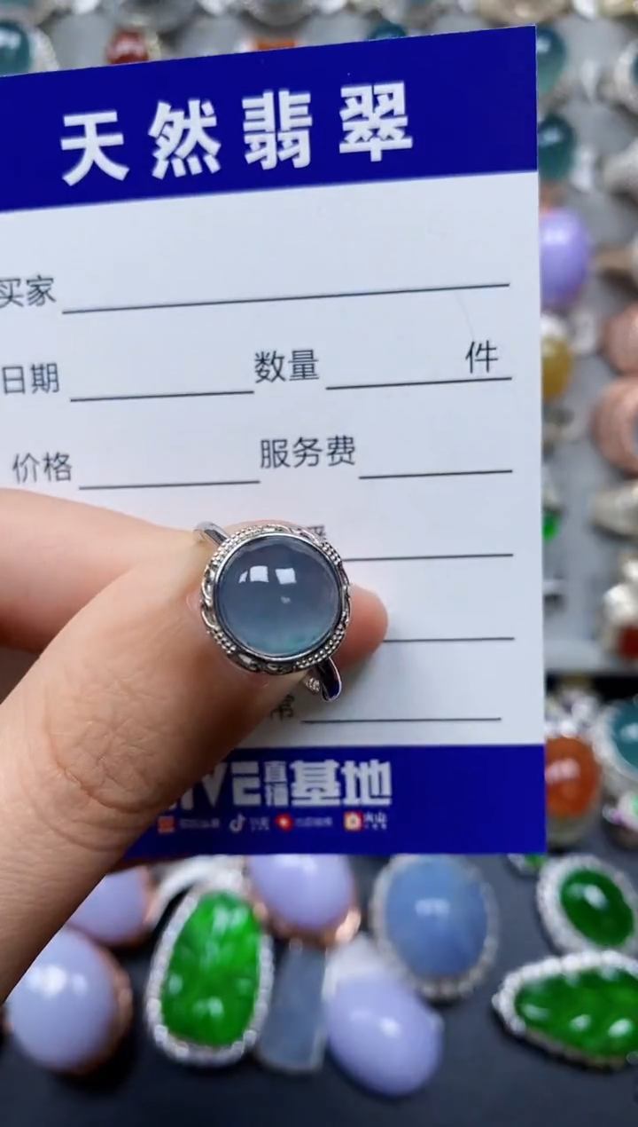 【闪购商品】翡翠戒指银S925镶嵌0413