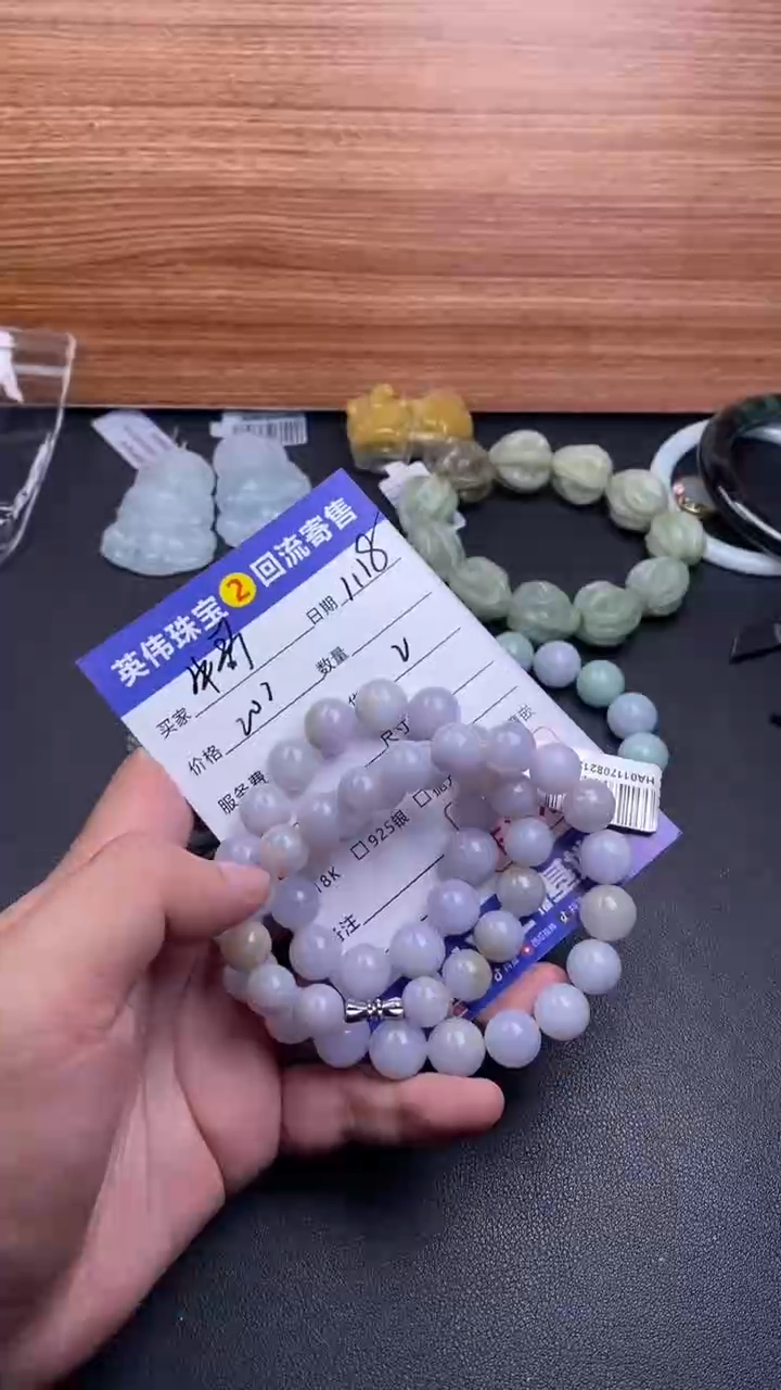 【闪购商品】翡翠毛衣链合金雪