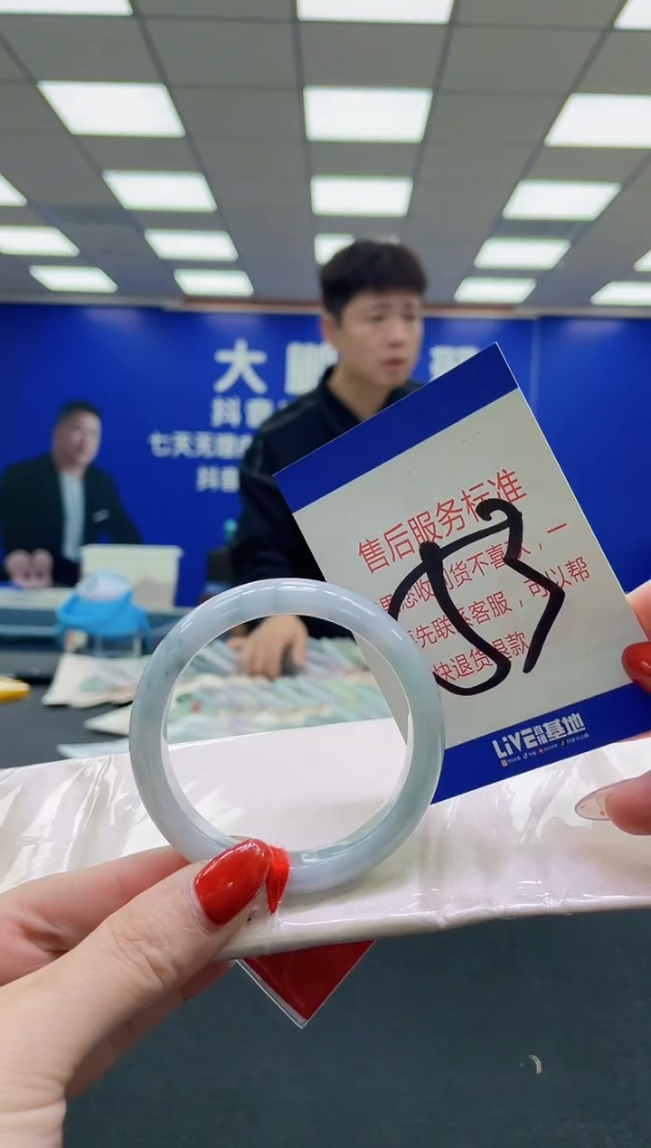 未镶嵌手镯翡翠AAAAAAAAAAAAAAAAAAAAAAAAAAA