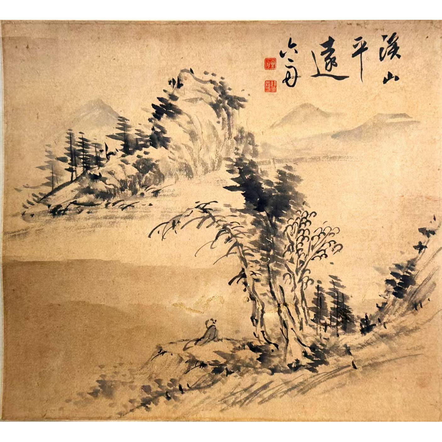 达受【溪山平远】0283-018 手绘专场