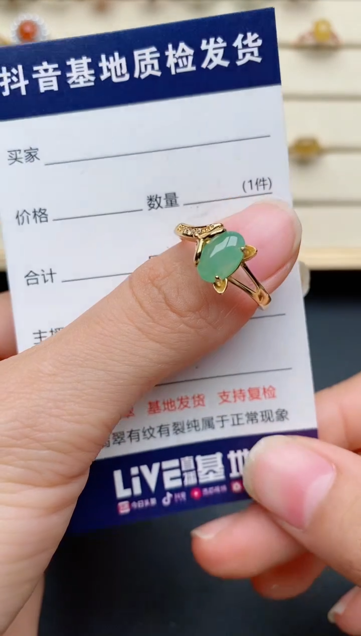 【闪购商品】翡翠戒指银S925镶嵌......
