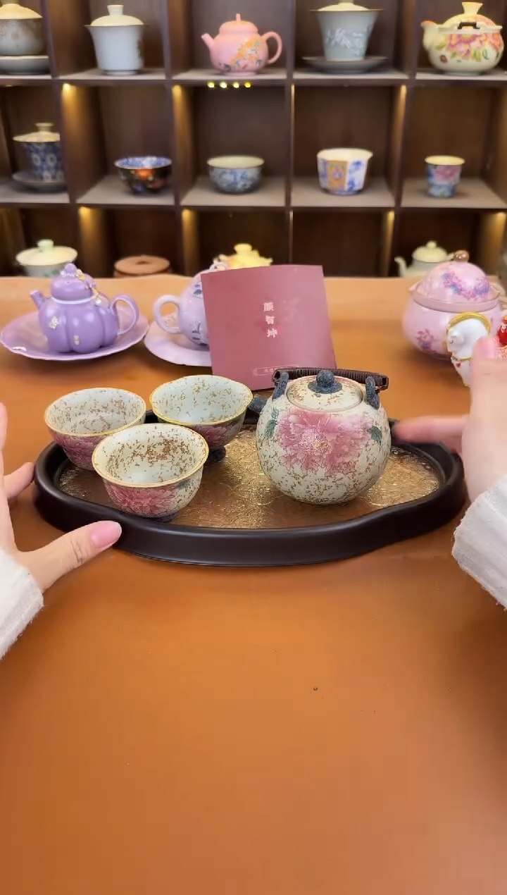 库存仅剩一单（不带礼盒）陶瓷