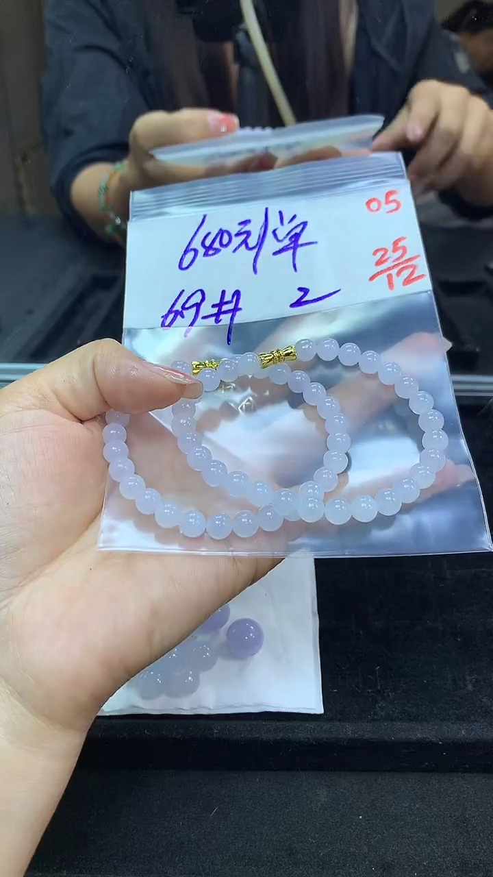 未镶嵌定制翡翠毛货需精细抛光多样性发一件珠串+680元005