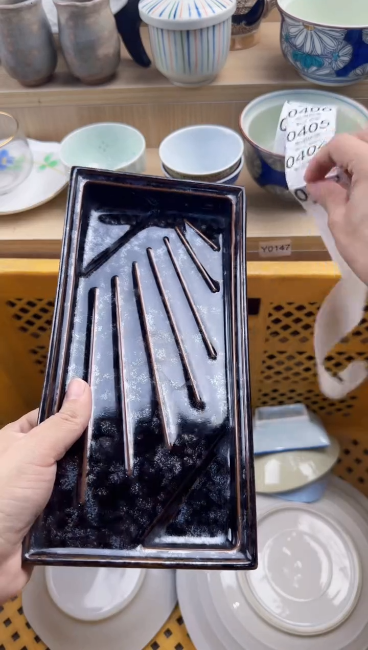 403默认微瑕，满20元包邮