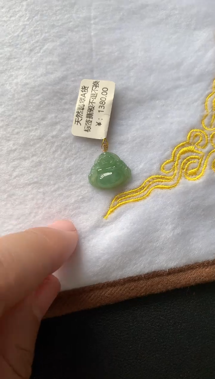 颈饰18K金镶嵌翡翠9