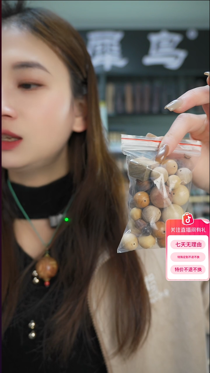 木手作木制雕刻品