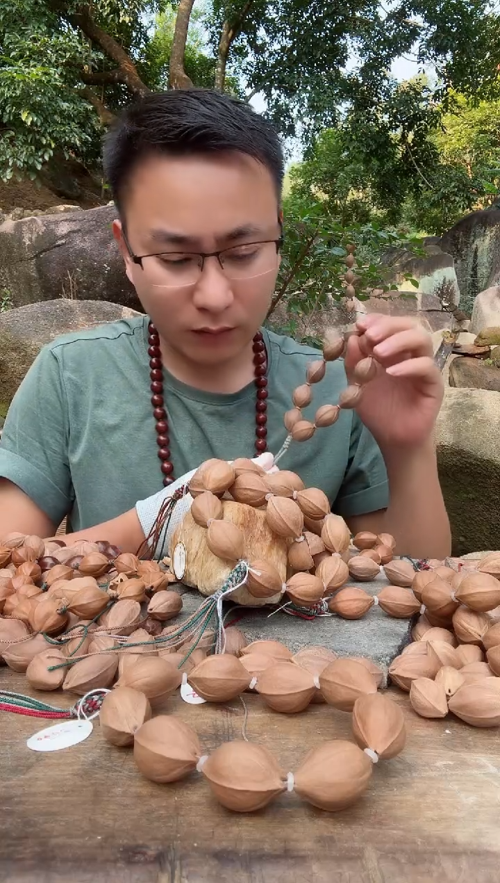 【闪购商品】橄榄核手串2128 梅林铁核原生态素串1380